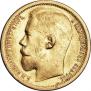 15 roubles 1897 year