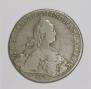 1 рубль 1774 года