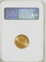 5 roubles 1902 year