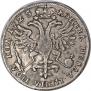 Poltina 1725 year