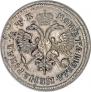 1 rouble 1720 year