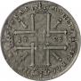 1 rouble 1725 year