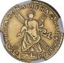 2 рубля 1720 года