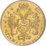 2 червонца 1714 года