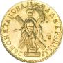 2 roubles 1726 year