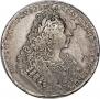 1 rouble 1729 year