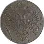 1 rouble 1732 year