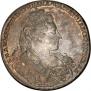 1 rouble 1732 year