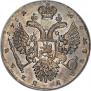 1 rouble 1732 year