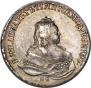 1 rouble 1742 year