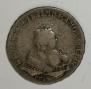 1 rouble 1744 year