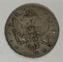 1 rouble 1744 year