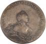 1 rouble 1754 year