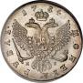 1 рубль 1754 года