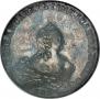 1 rouble 1754 year