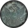 1 rouble 1754 year