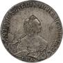 1 rouble 1756 year