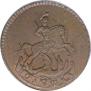 Polushka 1769 year
