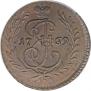 Polushka 1769 year