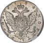1 rouble 1764 year