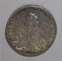 1 rouble 1774 year