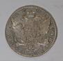 1 rouble 1774 year