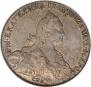 1 rouble 1776 year