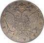 1 rouble 1776 year