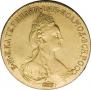 10 roubles 1778 year