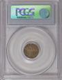 5 kopecks 1798 year