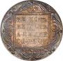 1 rouble 1799 year