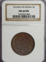 2 kopecks 1816 year