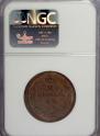 2 kopecks 1816 year