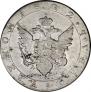 1 rouble 1802 year