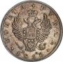 1 rouble 1813 year