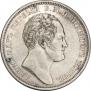 1 рубль 1834 года
