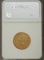 5 roubles 1846 year