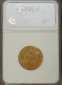 5 roubles 1847 year