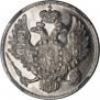 3 roubles 1828 year