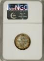 20 kopecks 1871 year