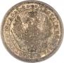 Poltina 1858 year