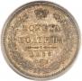 Poltina 1858 year