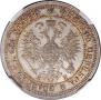 Poltina 1862 year