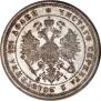 Poltina 1877 year