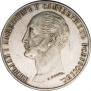 1 rouble 1859 year