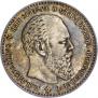 1 рубль 1886 года