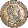 1 rouble 1892 year