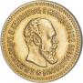 5 roubles 1888 year