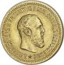 5 рублей 1889 года
