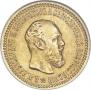 5 рублей 1889 года
